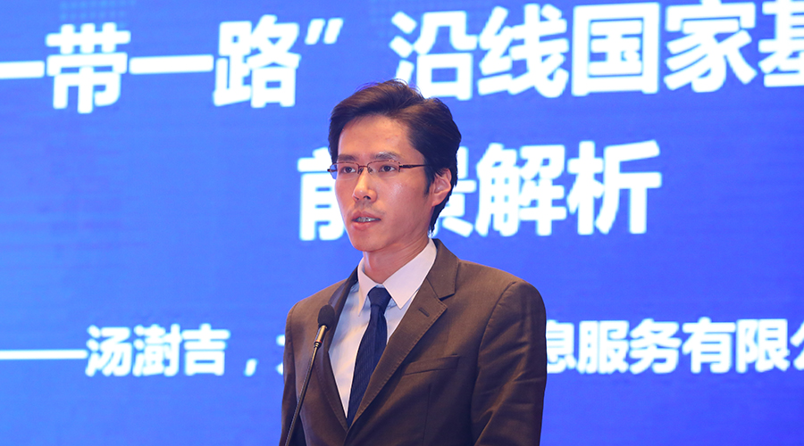 07--汤澍吉总裁作主题发言.JPG 07--汤澍吉总裁作主题发言.JPG