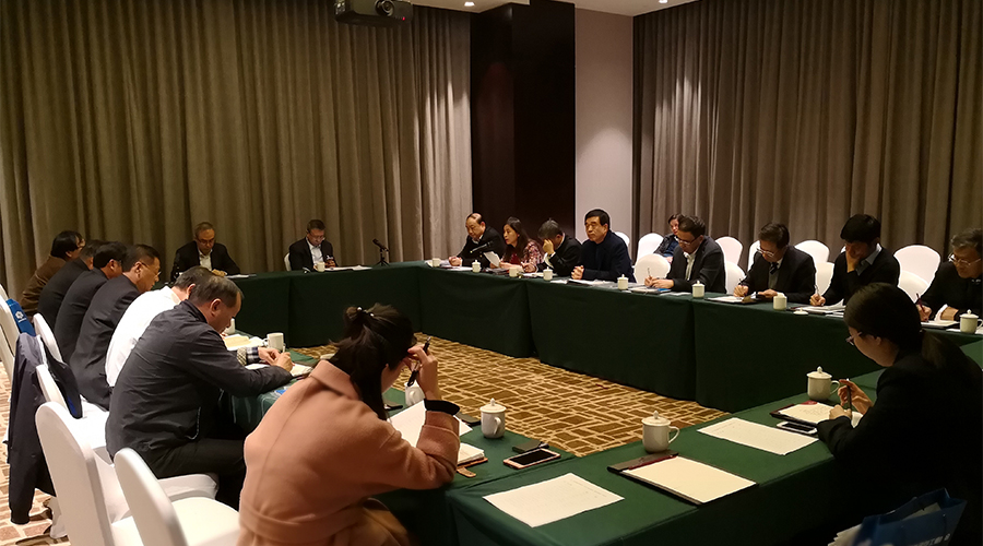 12--承包商会2017年团体会员(地方外经商协会)座谈会-.jpg 12--承包商会2017年团体会员(地方外经商协会)座谈会-.jpg