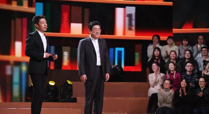 承包商会孙子宇兼职副会长受邀参加央视《开讲啦"强国 使命"特别