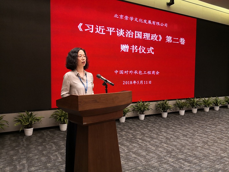 C:\Users\BGS_03\Desktop\选用照片\王丽--调整.jpg C:\Users\BGS_03\Desktop\选用照片\王丽--调整.jpg