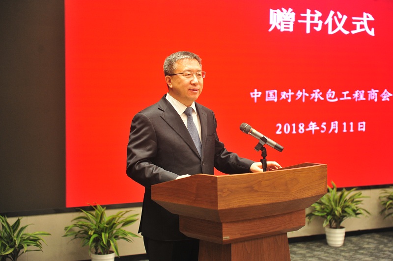 C:\Users\BGS_03\Desktop\选用照片\房会长致辞--调整.jpg C:\Users\BGS_03\Desktop\选用照片\房会长致辞--调整.jpg