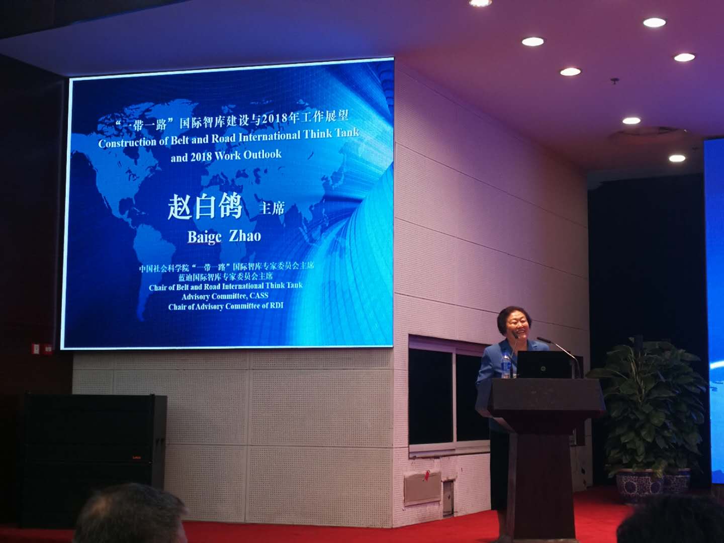 赵白鸽.jpg 赵白鸽.jpg