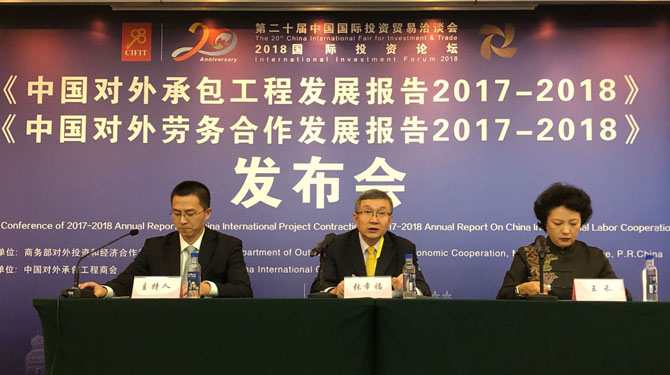 微信图片_20180910090705.jpg 微信图片_20180910090705.jpg