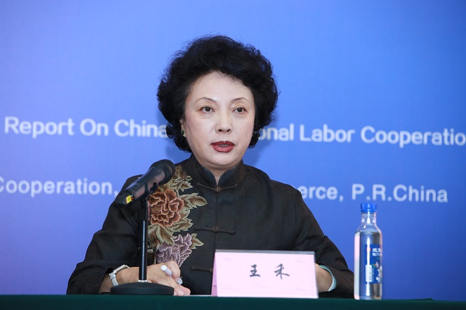 微信图片_20180910090522.jpg 微信图片_20180910090522.jpg