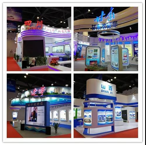 微信图片_20180913075331.jpg 微信图片_20180913075331.jpg