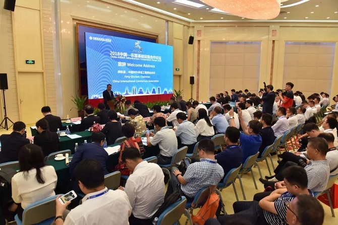 微信图片_20180914080229.jpg 微信图片_20180914080229.jpg