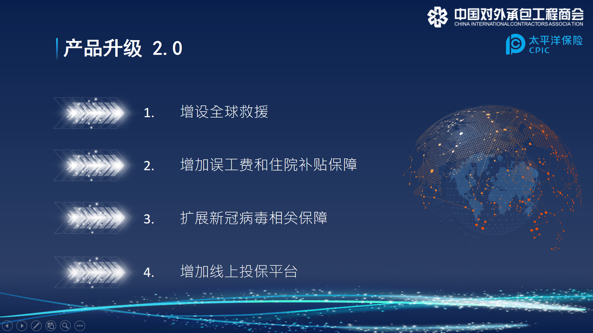 微信图片_2020.png 微信图片_2020.png
