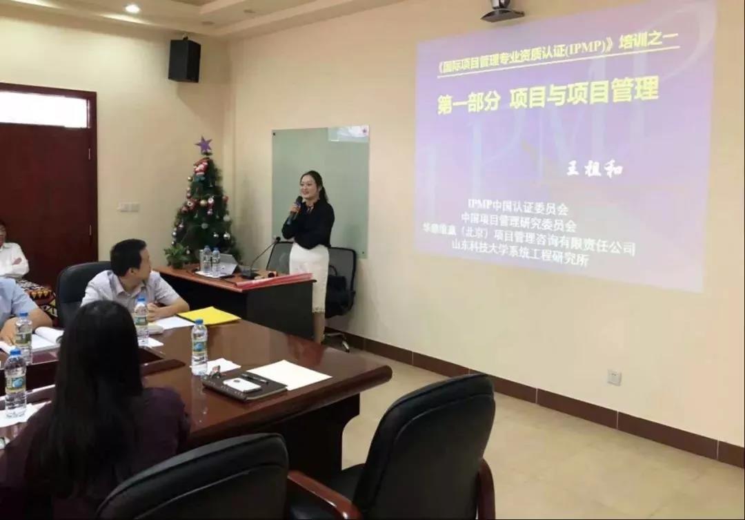 海山集团刘志丹副总经理.jpg 海山集团刘志丹副总经理.jpg