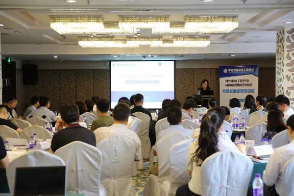 微信图片_20190820080248.jpg 微信图片_20190820080248.jpg