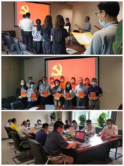 C:\Users\BGS_03\Desktop\“七一”主题党日活动\第二党支部--调整.jpg C:\Users\BGS_03\Desktop\“七一”主题党日活动\第二党支部--调整.jpg