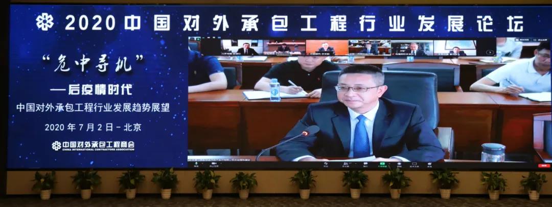 微信图片_20200721154817.jpg 微信图片_20200721154817.jpg
