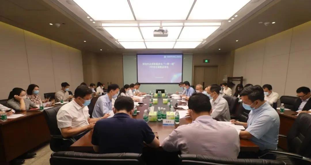 微信图片_20200729084052.jpg 微信图片_20200729084052.jpg