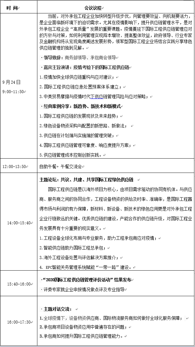 未标题-1.jpg 未标题-1.jpg