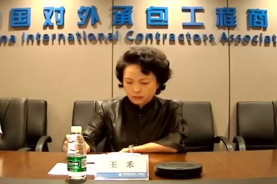 微信图片_20200806163343.png 微信图片_20200806163343.png