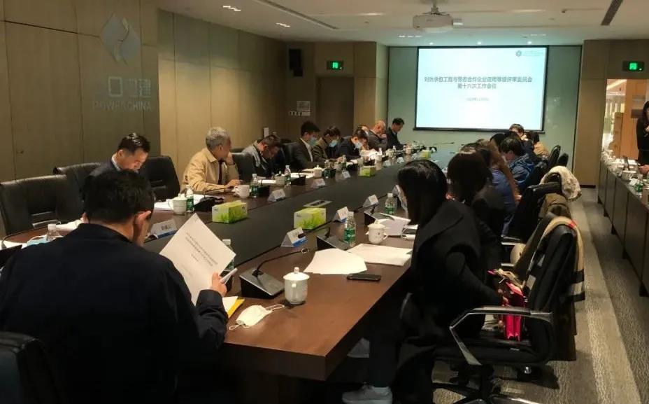 微信图片_20201111075805.jpg 微信图片_20201111075805.jpg