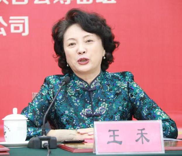 王.jpg 王.jpg
