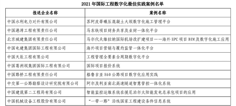 ok_页面_1_副本1.jpg