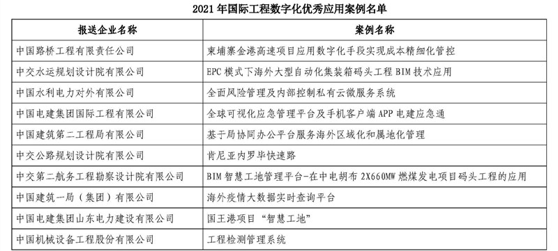 ok_页面_2_副本1.jpg