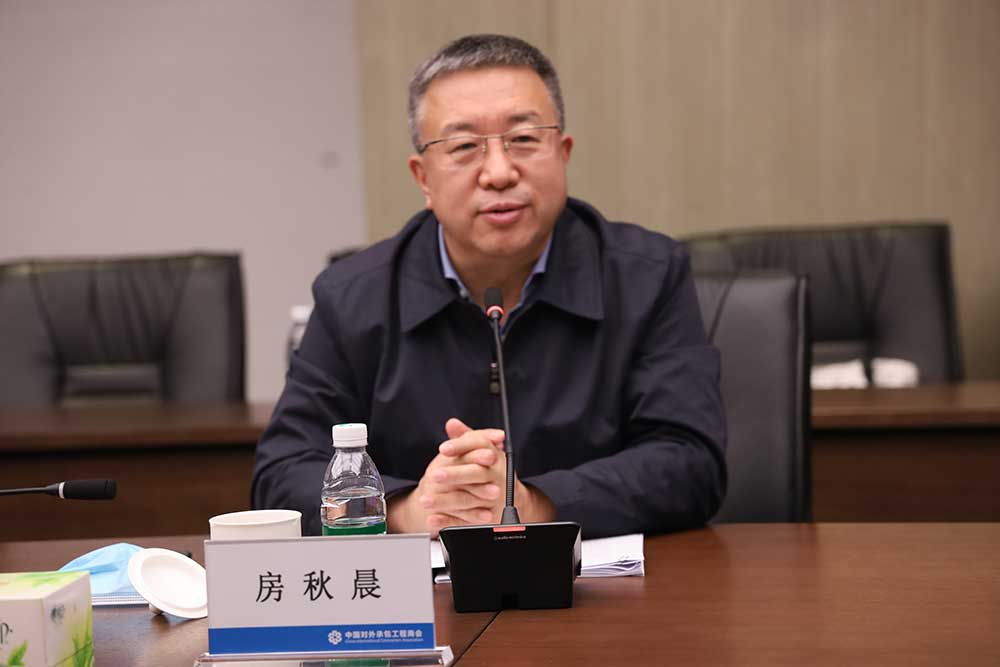 会长.jpg 会长.jpg