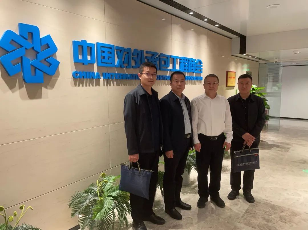 微信图片_20220429085247.jpg 微信图片_20220429085247.jpg