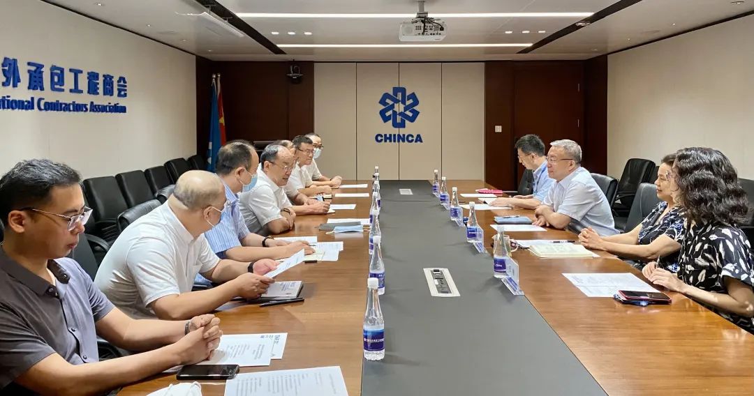 微信图片_20220810141352.jpg 微信图片_20220810141352.jpg
