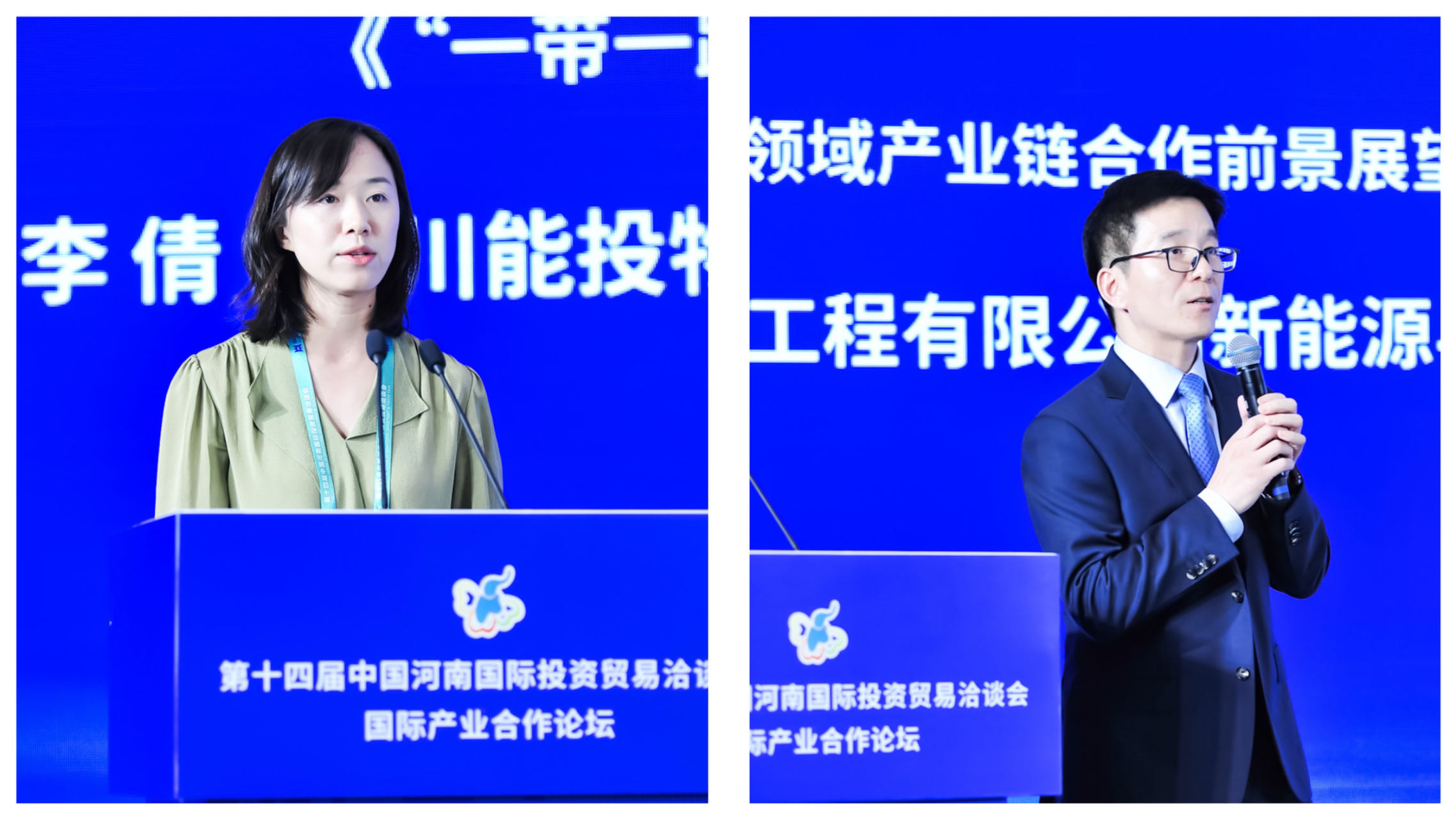 王一彤 